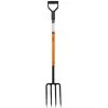 GT GARDEN Fourche à Bêcher
